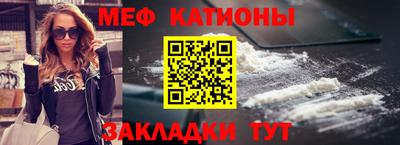 ALPHA-PVP Апрелевка