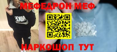 ALPHA-PVP Апрелевка