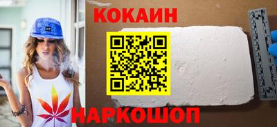 ALPHA-PVP Апрелевка