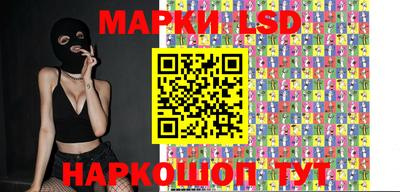 ALPHA-PVP Апрелевка