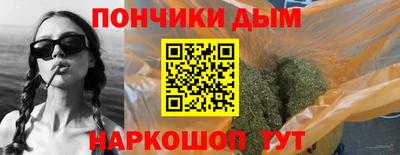 амф Апшеронск