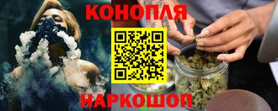 амф Апшеронск