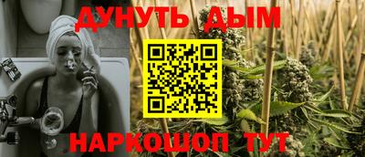 ALPHA-PVP Апрелевка