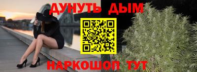ALPHA-PVP Апрелевка