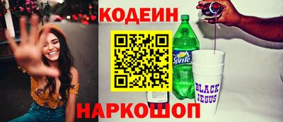 скорость mdpv Аргун