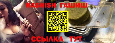 ALPHA-PVP Апрелевка