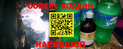 ALPHA-PVP Апрелевка